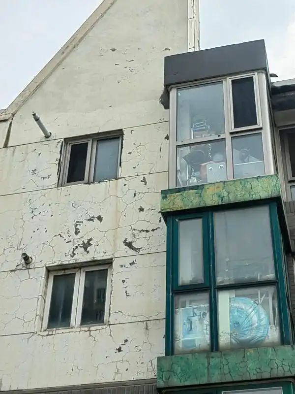 房管局维修基金