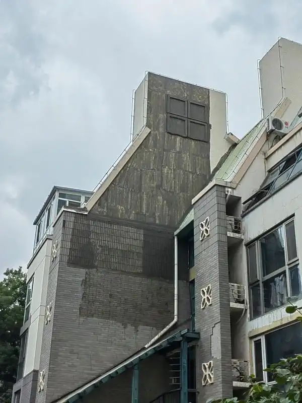 房管局维修基金