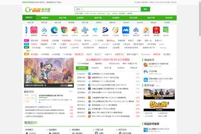 西西seo博客