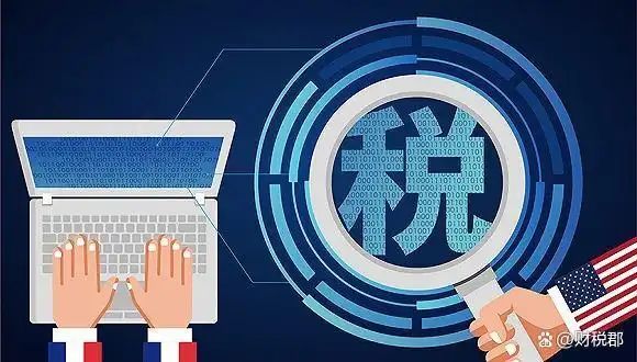 应交税费销项税在借方