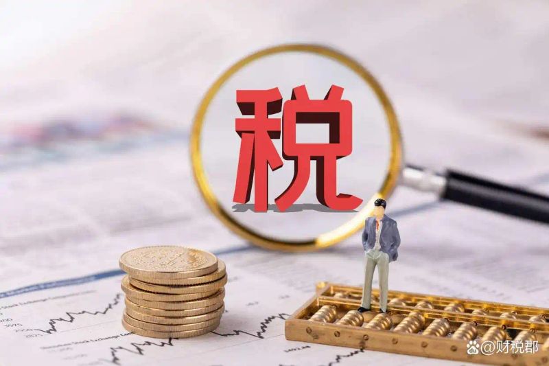 应交税费销项税在借方
