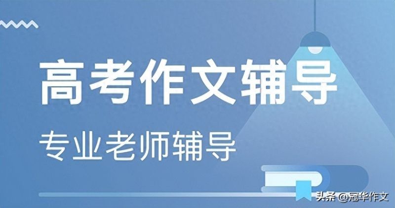 勒夏特列原理解释