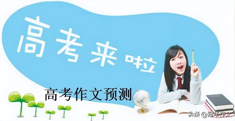 勒夏特列原理解释