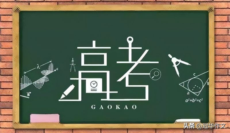 勒夏特列原理解释