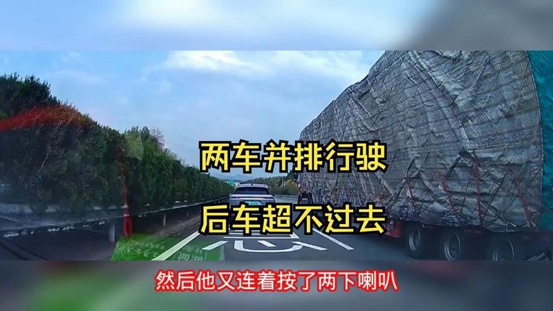 上海养路费取消了吗