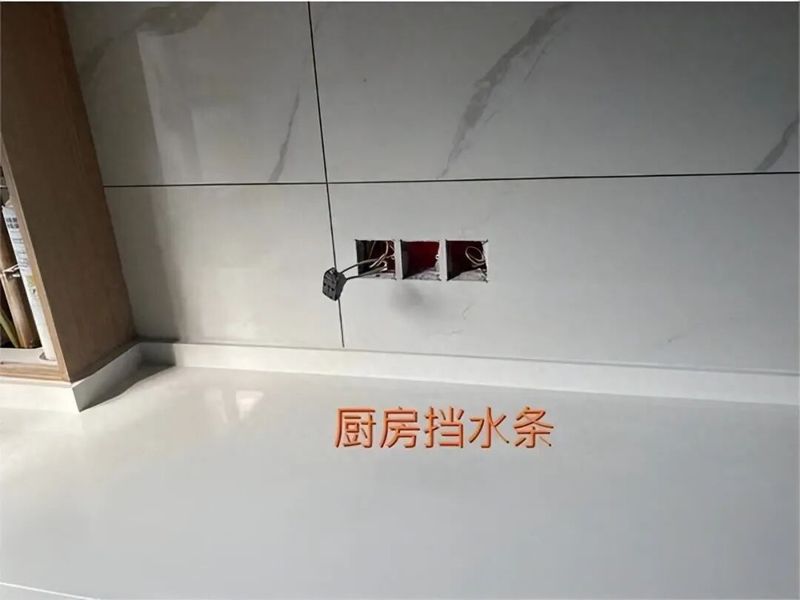 装修经验 橱柜