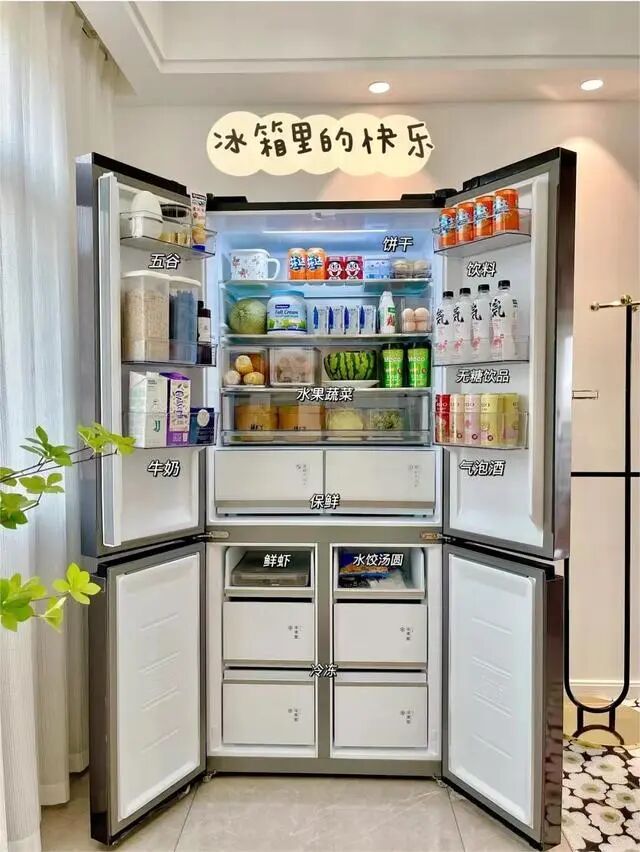 装修经验 橱柜