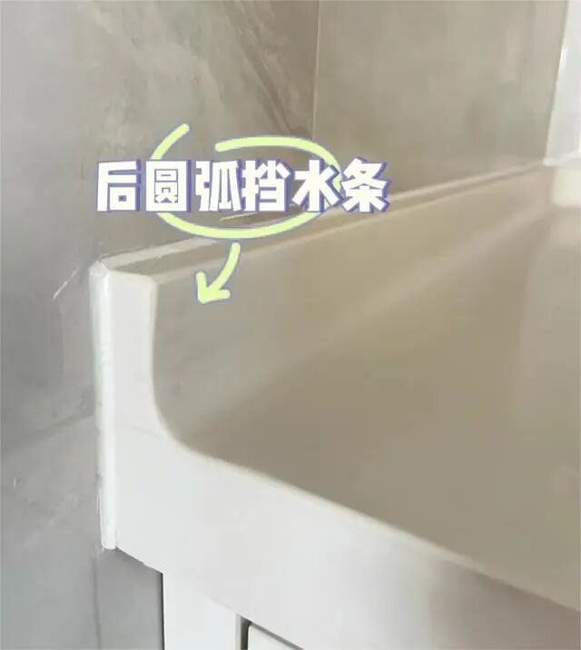 装修经验 橱柜