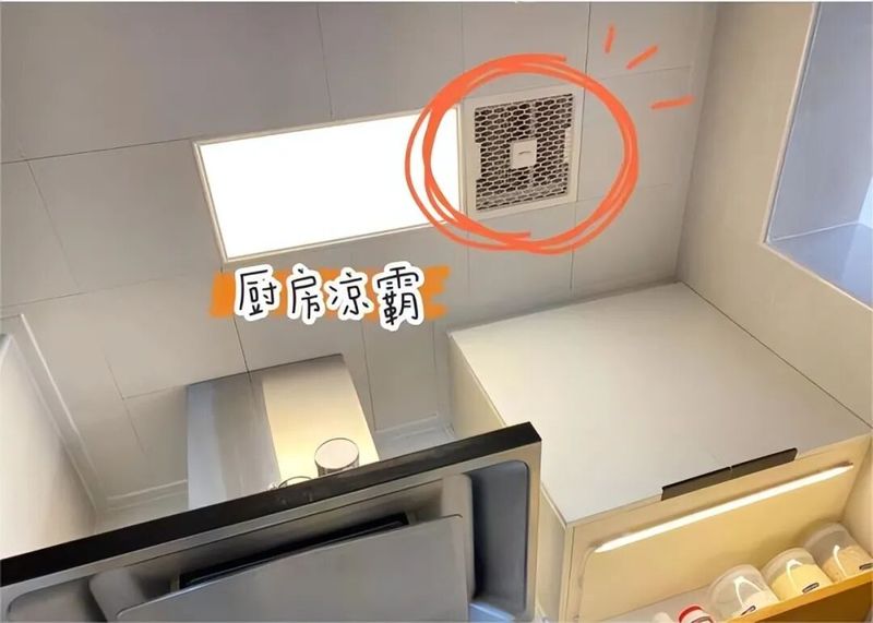 装修经验 橱柜