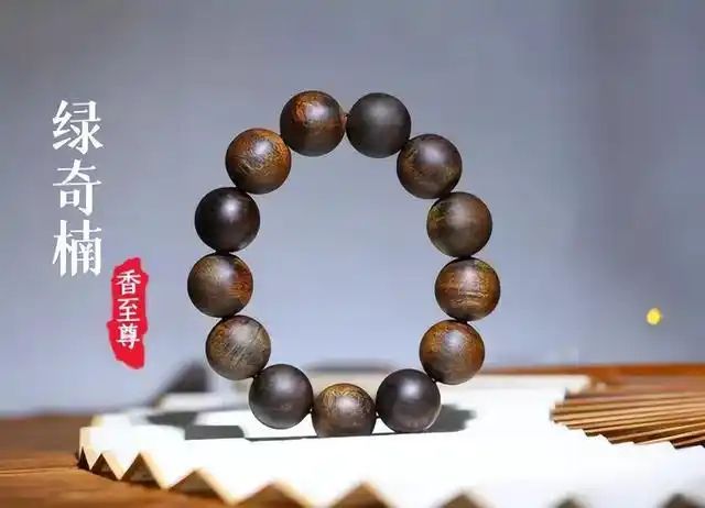 老越南黄花梨木多少钱格图片