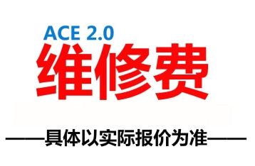 上海小天鹅维修中心