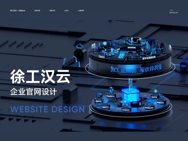 seo搜索引擎优化外包