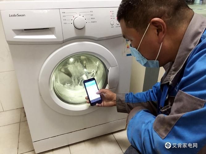上海小天鹅维修中心