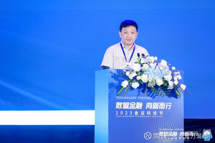 知识管理案例分析