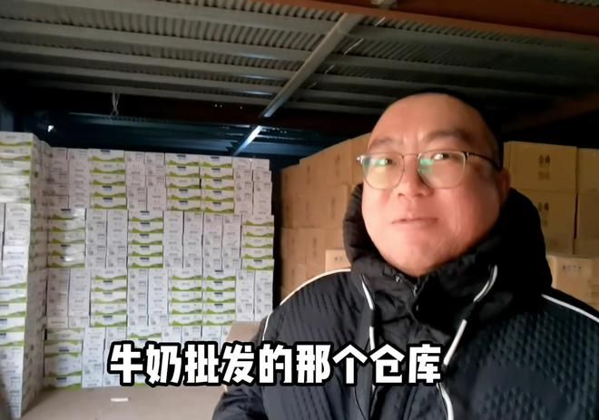 伊利牛奶价格