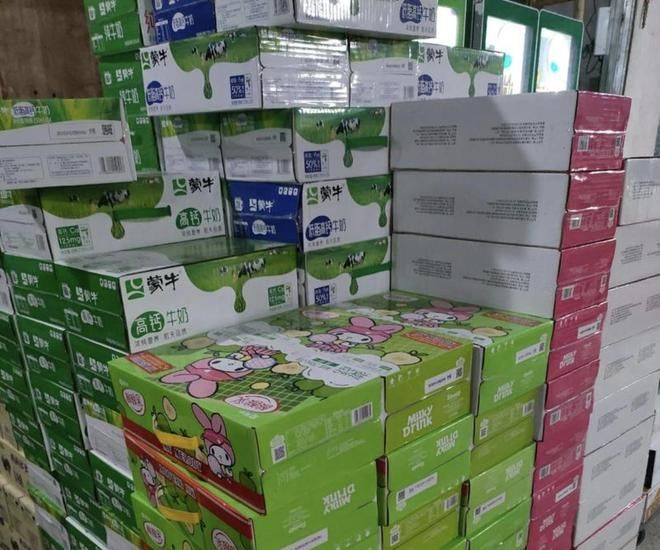 伊利牛奶价格