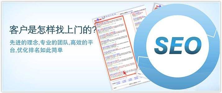 干货来袭！5个方面教你搭建一个利于优化的网站