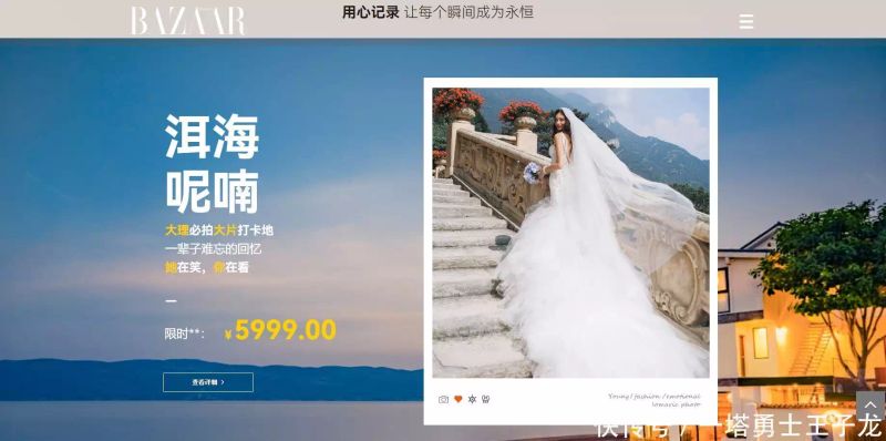 徐州企业seo