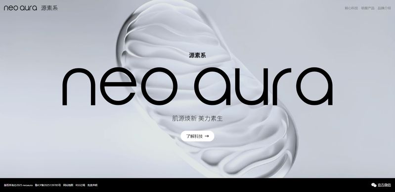 徐州企业seo
