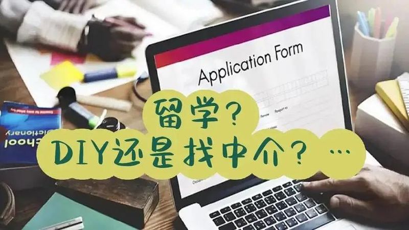 澳洲高中留学经验