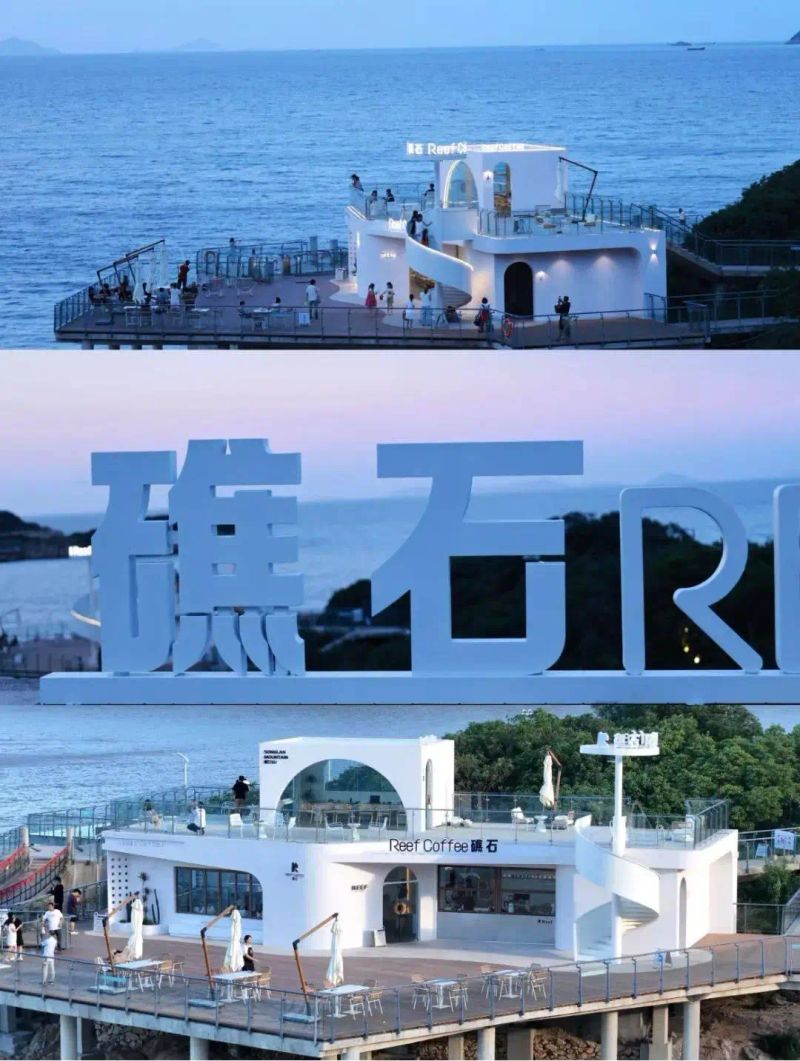 象山影视城票价