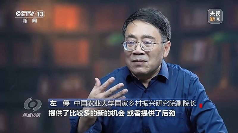 扶贫攻坚的中国经验