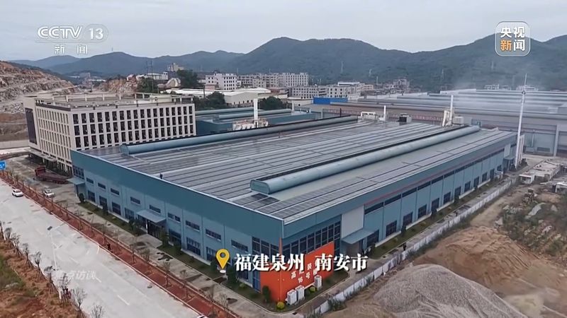 扶贫攻坚的中国经验