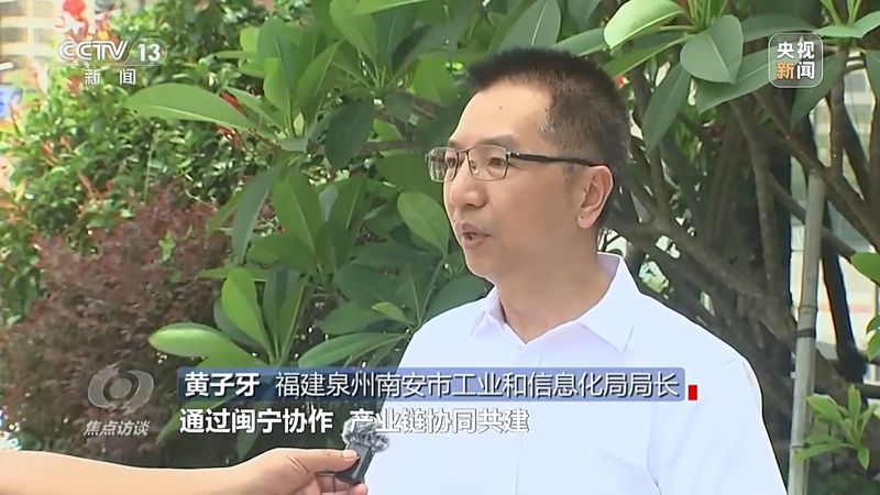 扶贫攻坚的中国经验