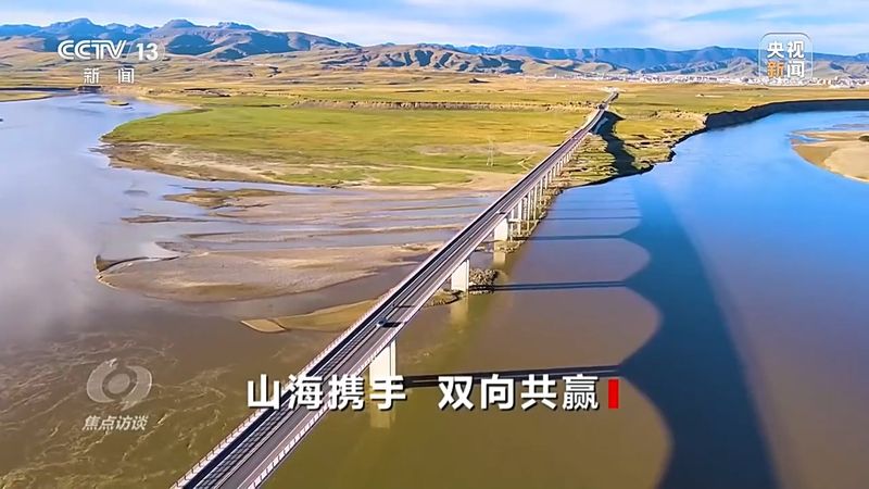扶贫攻坚的中国经验