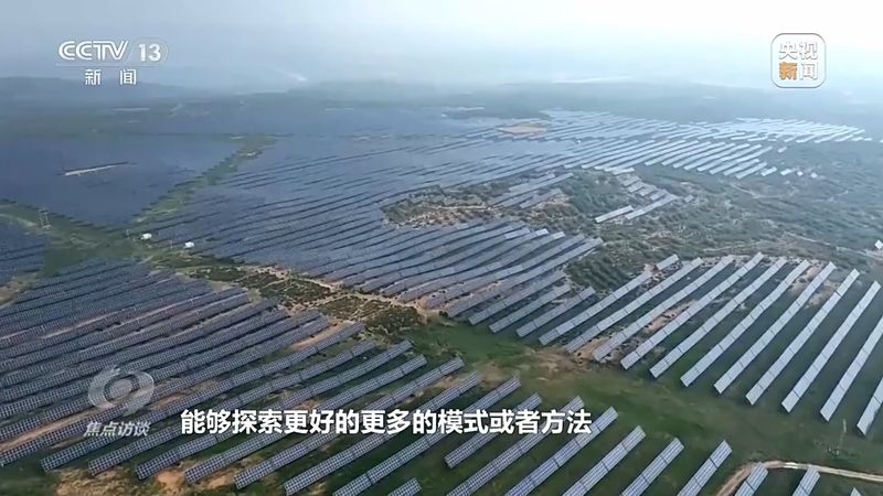 扶贫攻坚的中国经验