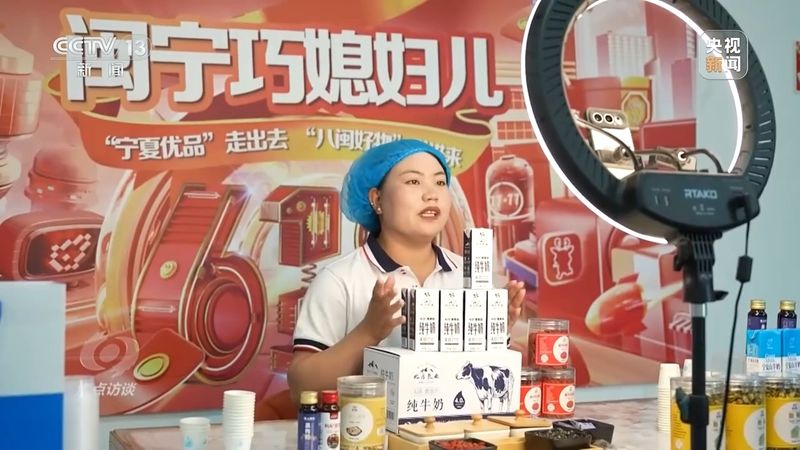 扶贫攻坚的中国经验