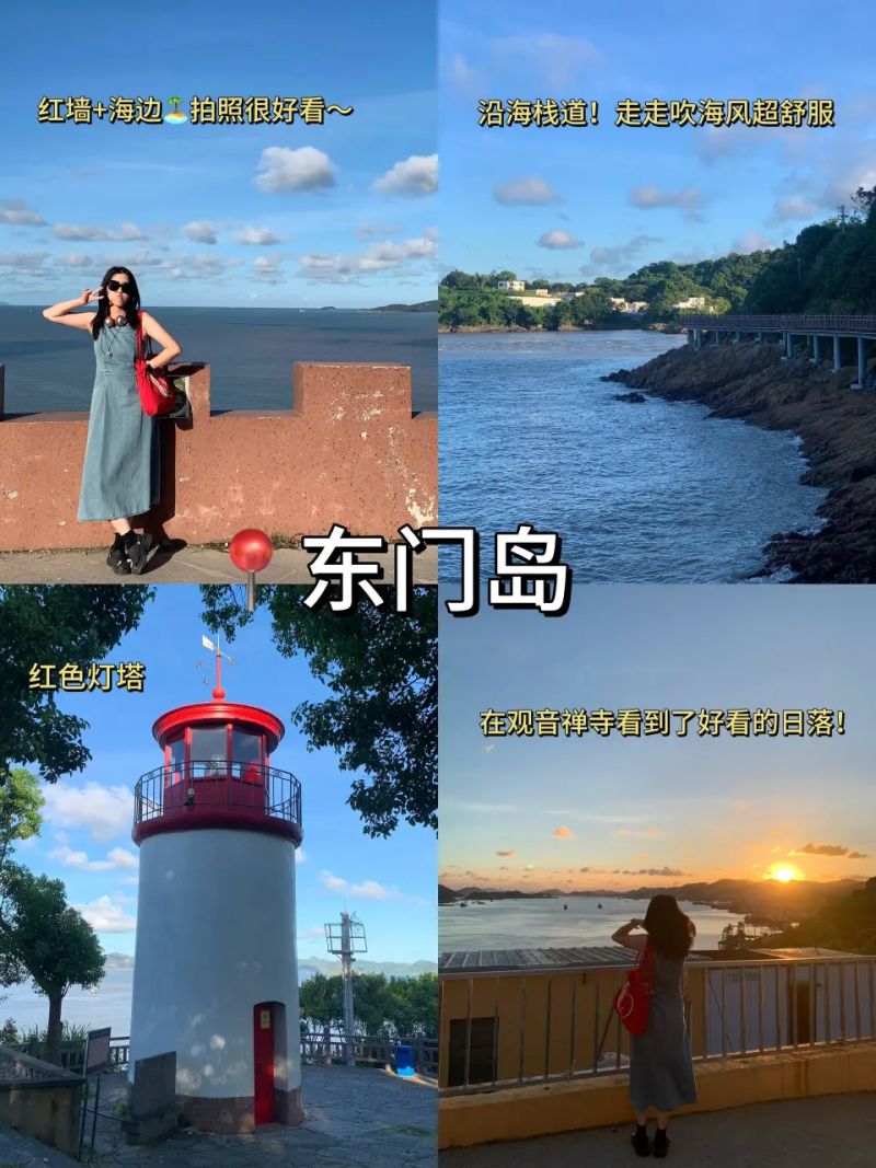 象山影视城票价