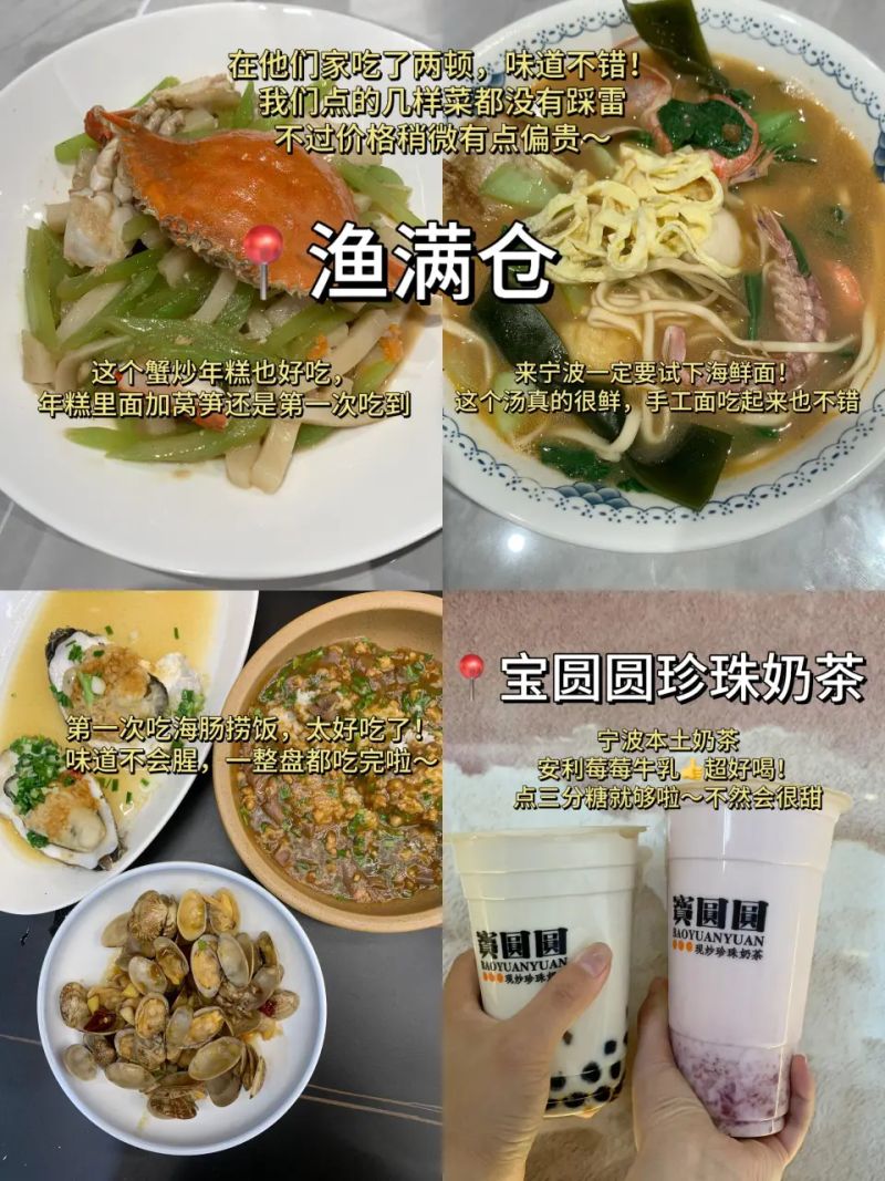 象山影视城票价