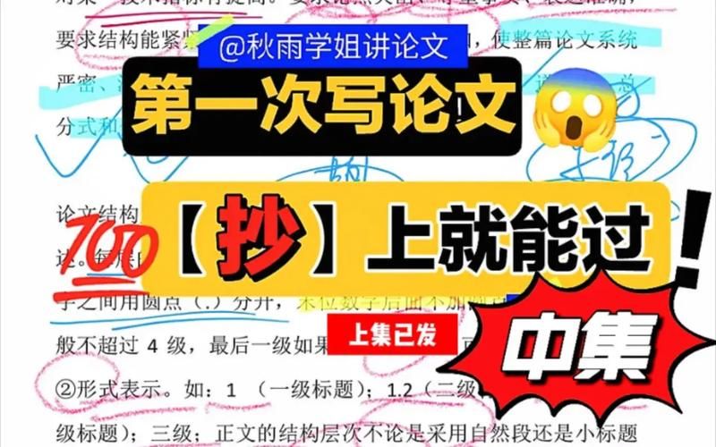 取消单独定价