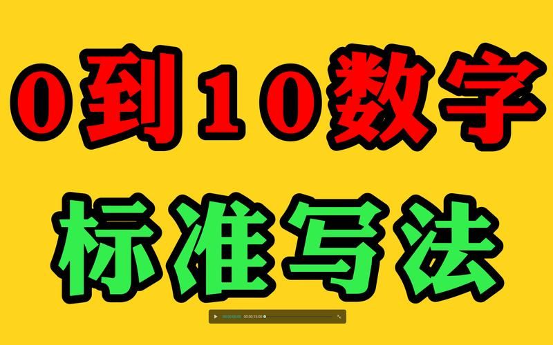 取消单独定价