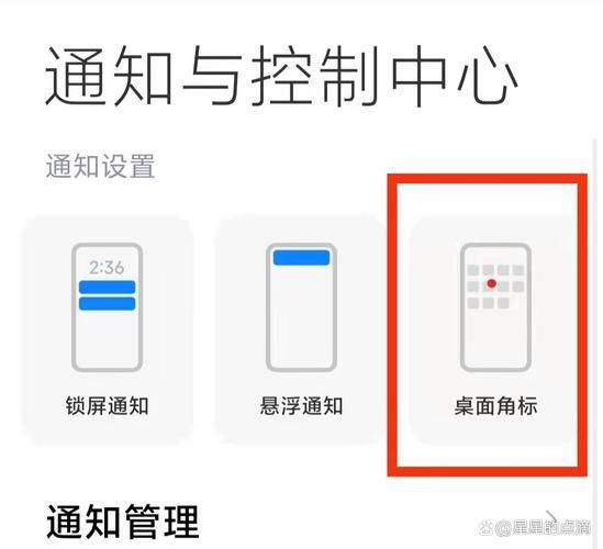 取消单独定价