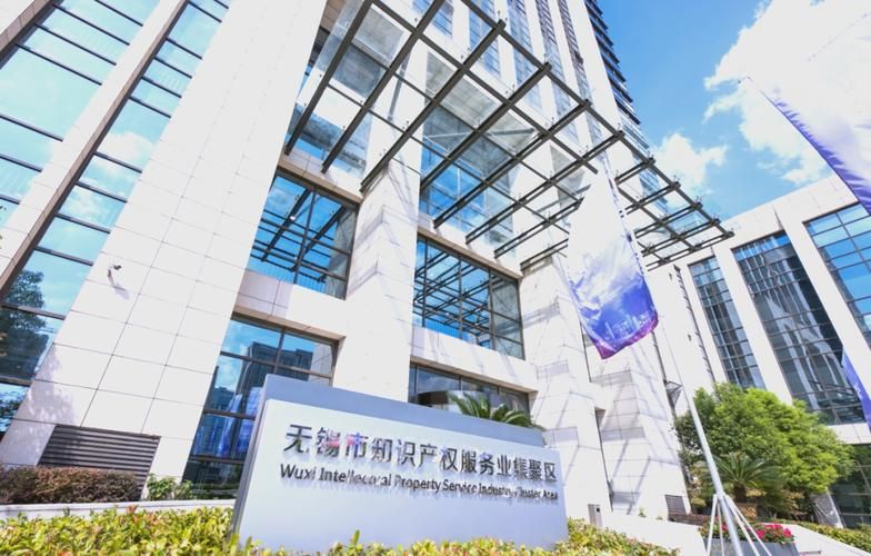 无锡创诚知识产权代理有限公司