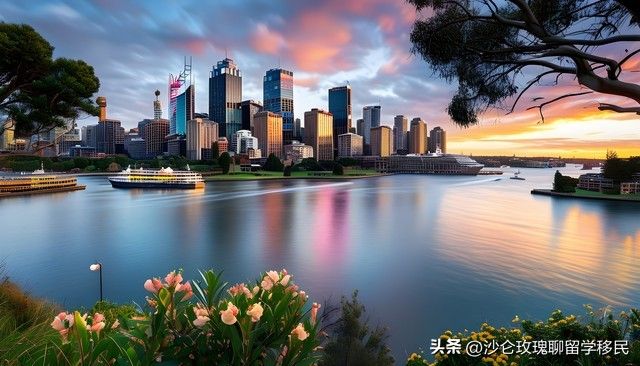 澳洲高中留学经验