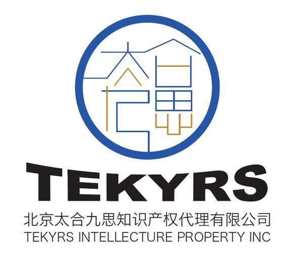 无锡创诚知识产权代理有限公司