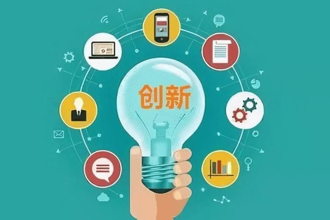 知识管理:原理与应用