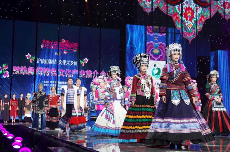 扶贫攻坚的中国经验