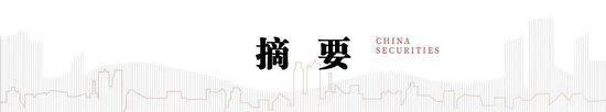 锂电池铜箔行情