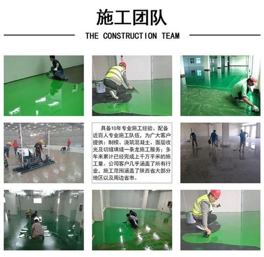 石碣防静电地板漆多少钱一平方