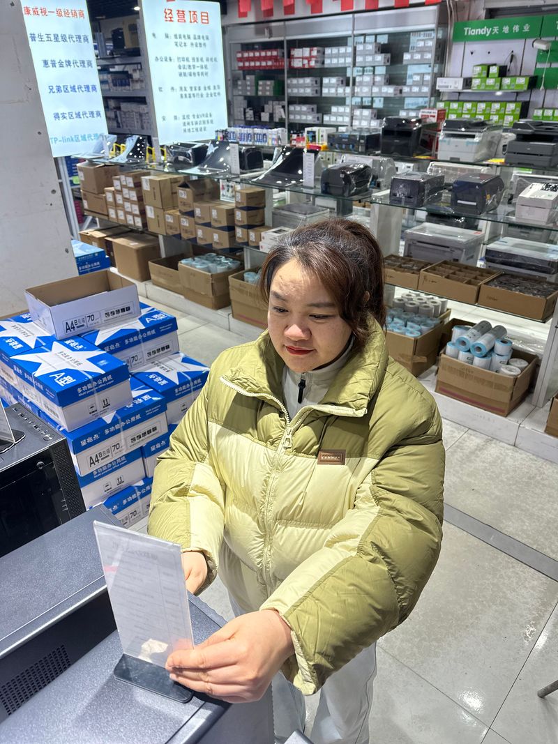 惠普指定维修中心