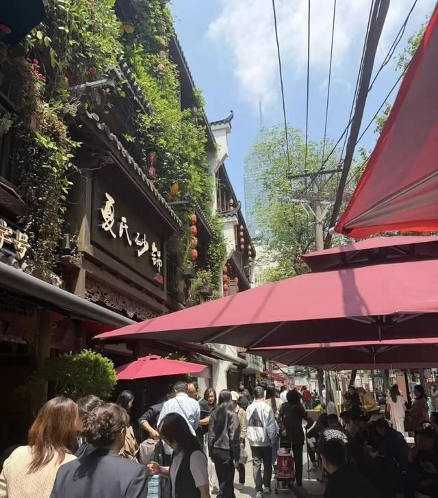 武汉经济特点有哪些