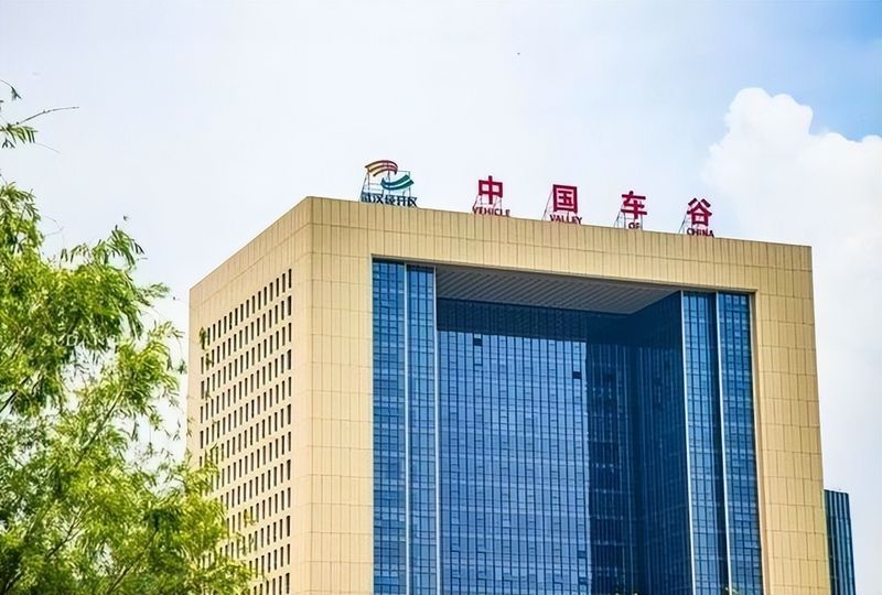 武汉经济特点有哪些
