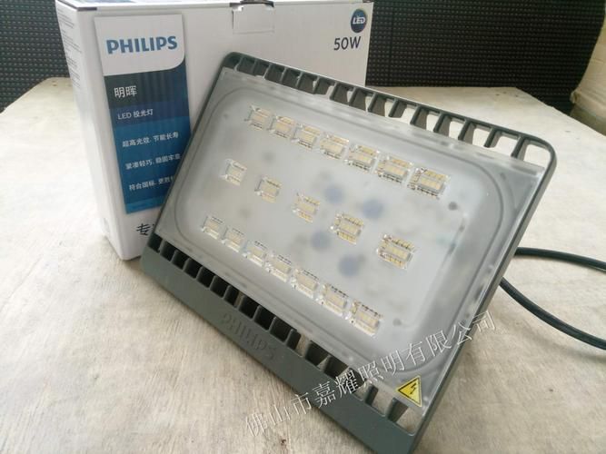 白光LED灯具