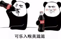 都是可乐:玻璃瓶的爽歪歪 塑料瓶的咋那么难喝?