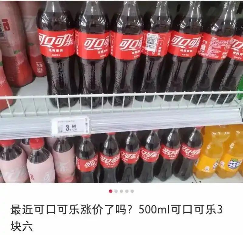 可乐玻璃瓶成本