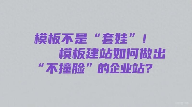 百度seo规则